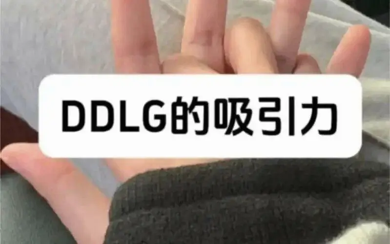 西檬之家BDSM安全词设置指南 一
