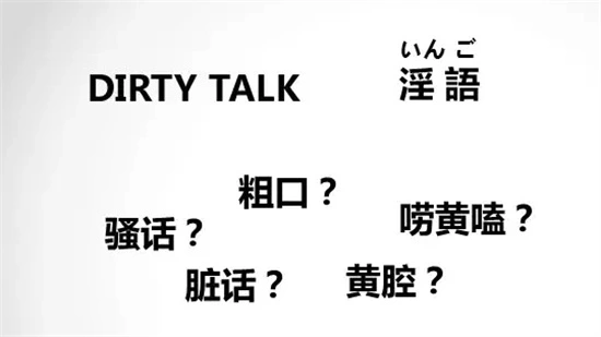 西檬之家Spank怎么打?字母圈新手实操指南 一
