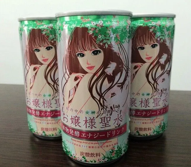 西檬之家恋足癖属于BDSM吗 一