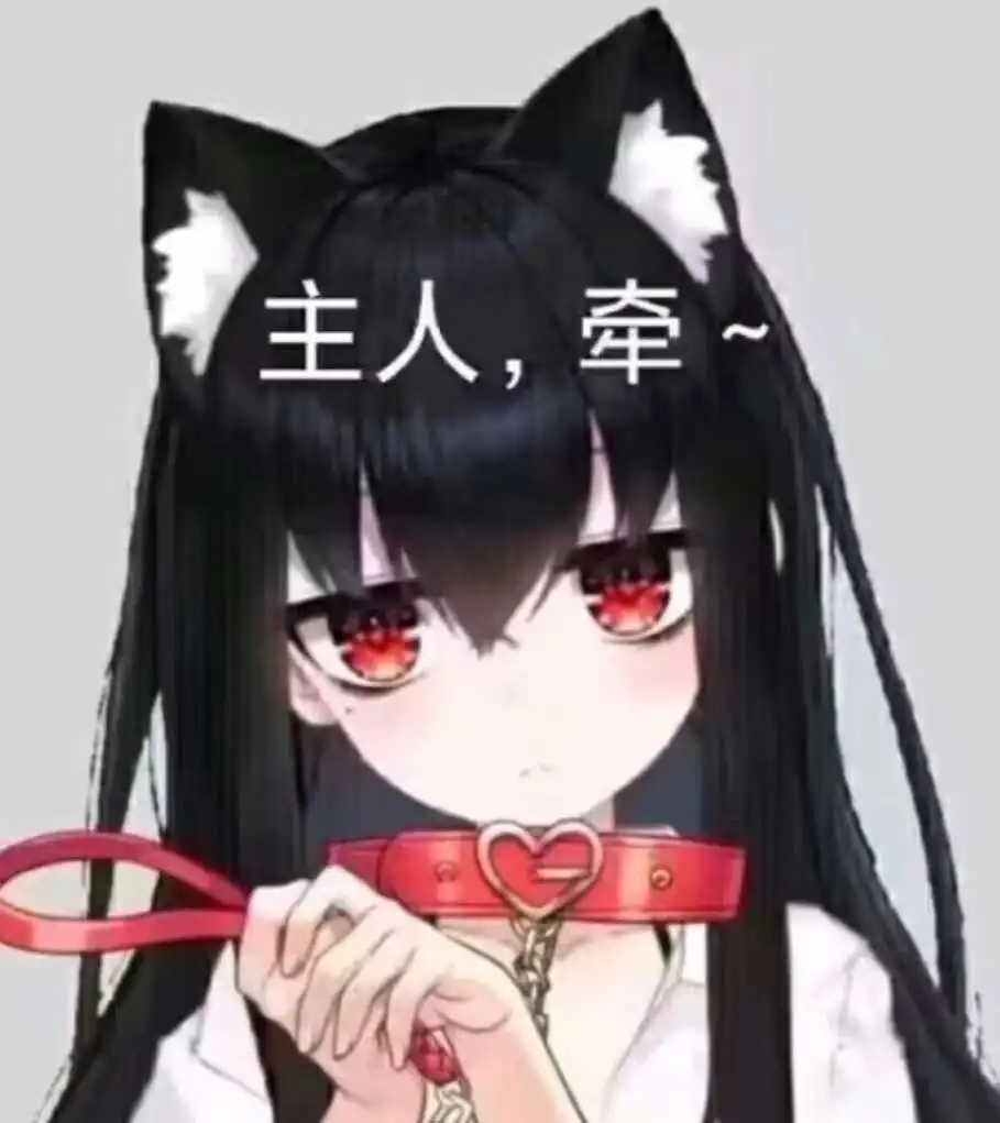 西檬之家什么是恋物癖? 一