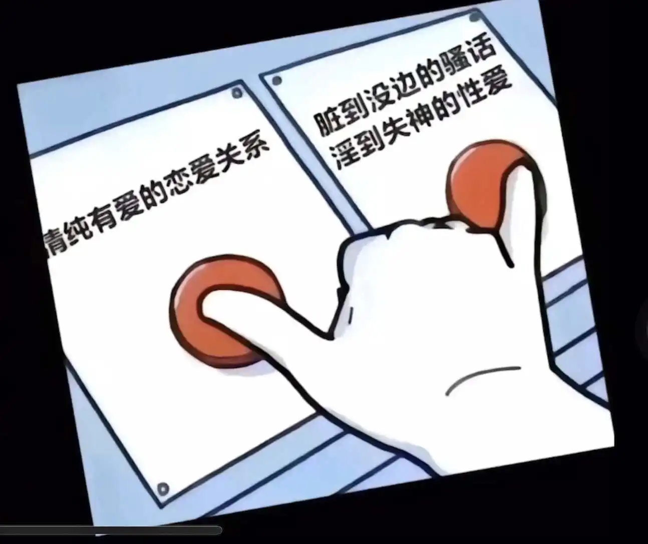 西檬之家SM是什么意思?Letter圈新人必读 一