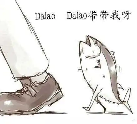 西檬之家字母圈圣水是什么? 一
