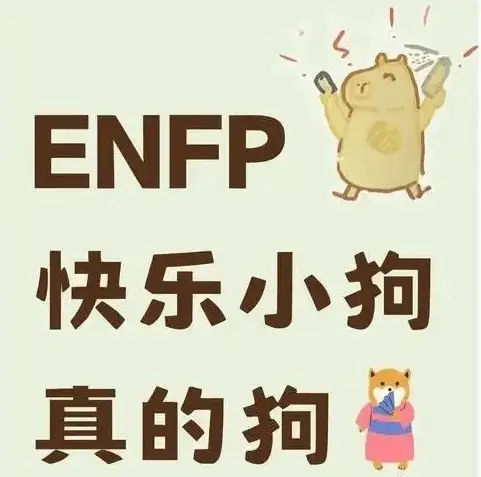 西檬之家TS是什么意思? 一