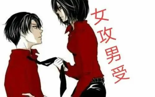 西檬之家字母圈管教全解析 一
