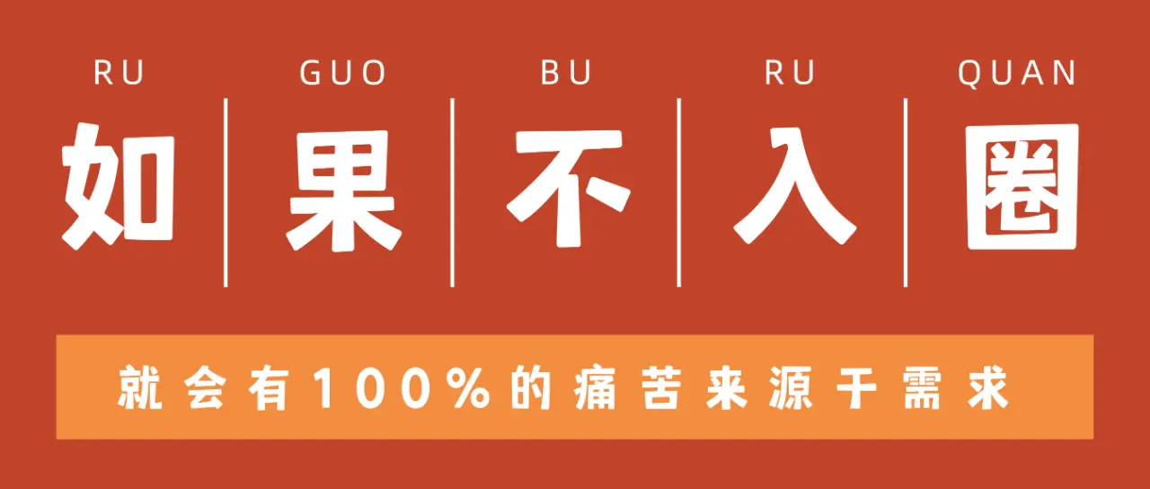 西檬之家BDSM的SSC原则是什么? 一