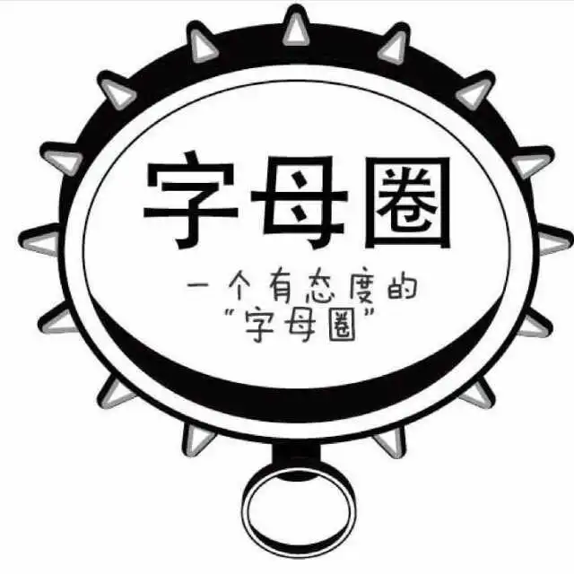 西檬之家Sub是什么?字母圈新人入圈必看 一