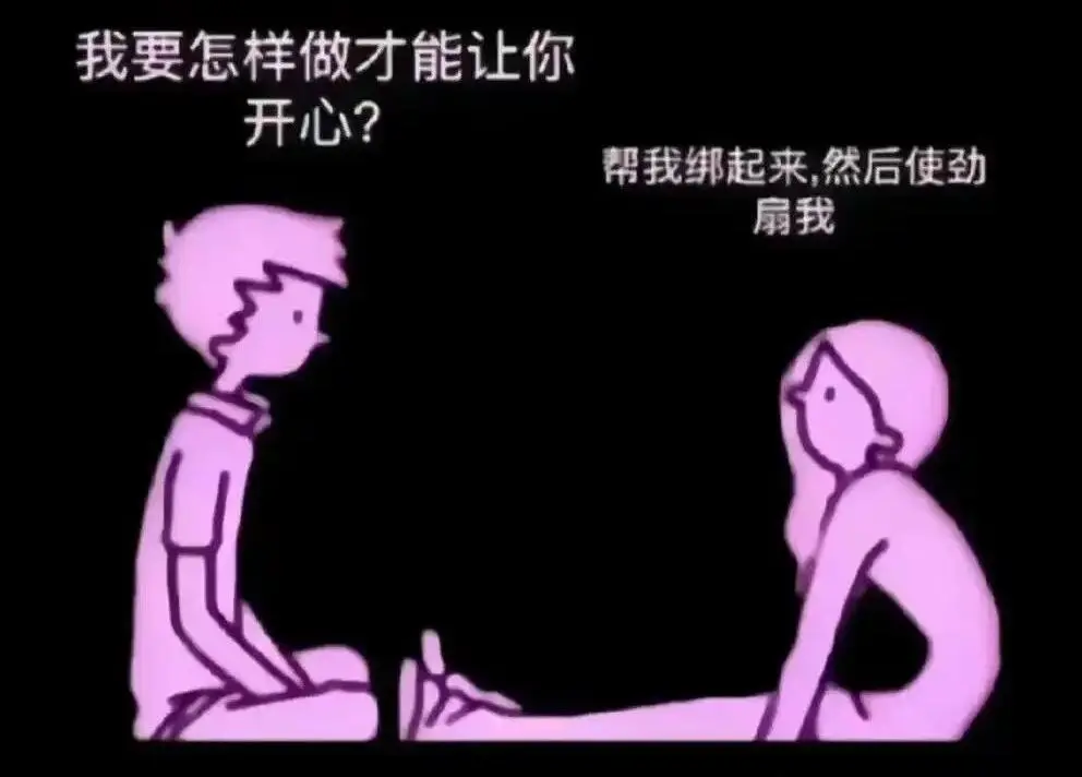 西檬之家sub是什么? 一