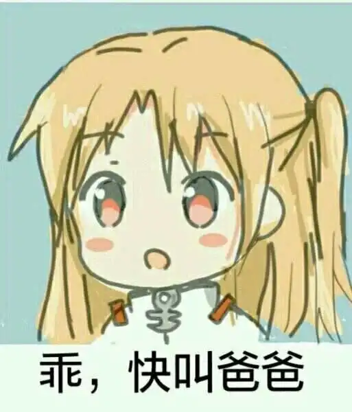 西檬之家圣水是什么?字母圈新人必读 一